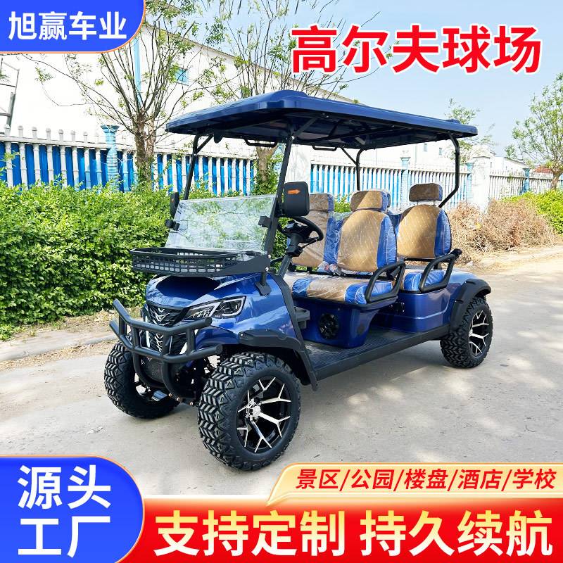 电动高尔夫球车golfcart景区摆渡民宿看房巡逻高尔夫车四轮观光车