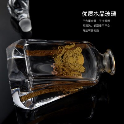 直销美杜莎 欧式创意威士忌酒具套装现货水晶玻璃洋酒分酒器酒樽