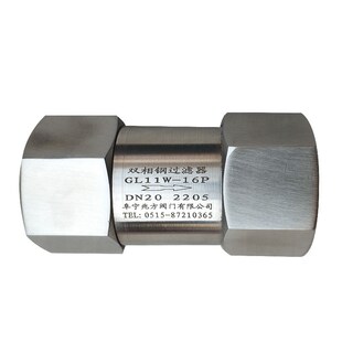 不锈钢气体过滤器24种颜色规格高精度杂质内螺纹S易拆洗管式过滤