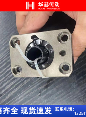 滚珠丝杆XSSR1210 161s0 1620 2010 2020丝杠方法兰螺母套装全套