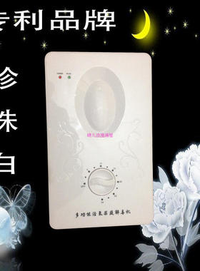 臭氧机家用c果蔬解毒机洗菜餐具消毒机水族鱼缸活氧机臭氧发生器