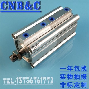 增压薄型气缸倍力双行程cq2b253240T5063多位置