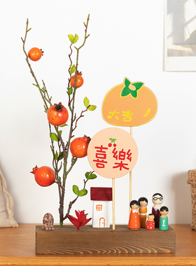 创意插花仿真花干花花o束客厅摆设乔迁之喜新居新房装饰品桌面摆