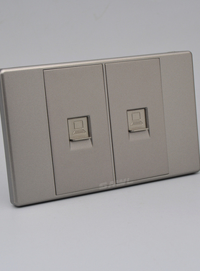 灰色118型双口七类网络面板千兆六类7H类八类网线电脑插口网口插