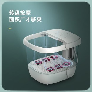 蓓慈305A5小白泡脚桶加热x恒温洗脚盆电动按摩足浴盆家用足浴器