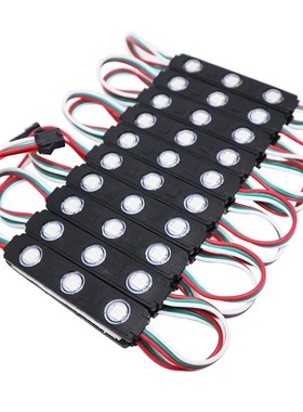 7515全彩注塑模组12V3灯505w0RGB驱动WS2811IC灯箱广告户外LED灯