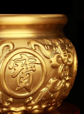 聚宝盆纯黄铜招聚财结婚摆件v家居客厅送礼中式装饰品米缸存钱罐