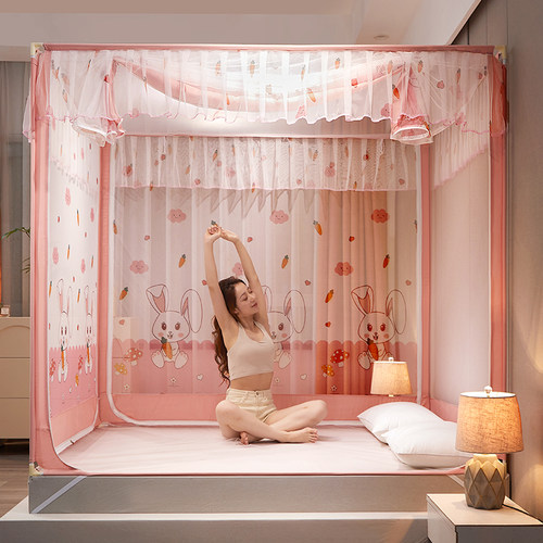 坐床式防摔蚊帐家用儿童卧室支架纹账学生宿舍蒙古Q包罩2023年新