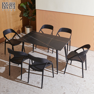桌椅组合现代简约塑料椅子轻奢高级感餐厅餐桌椅商务洽谈方桌圆桌