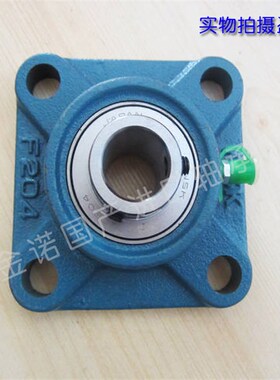 外球面轴承带座UCP211 212 213 214 21G5 216 217 218 219 220