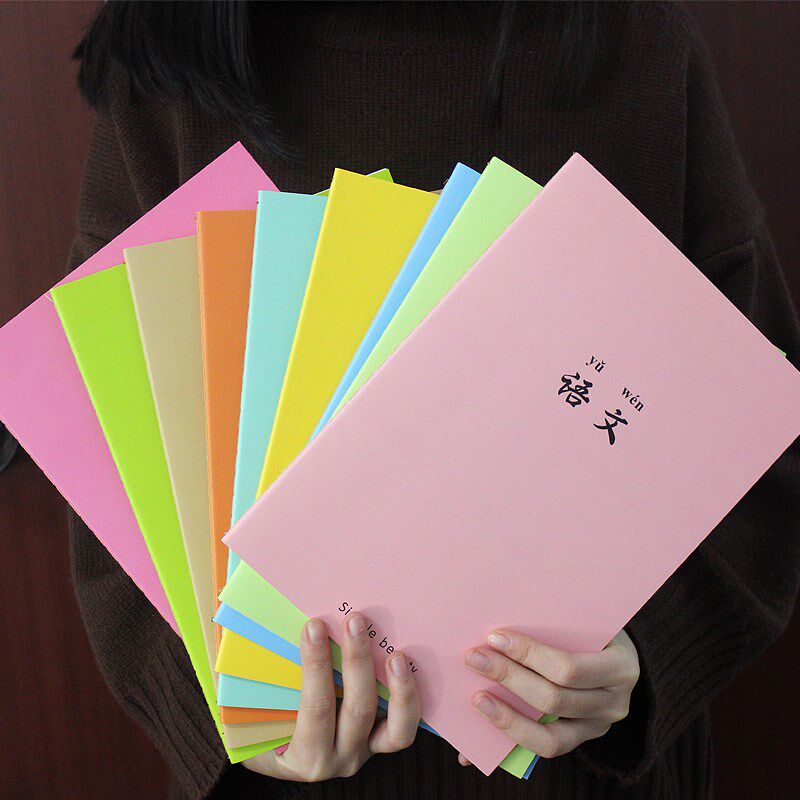 纸本全套错题本整套学校语文一套摘录学习各科中学生Y抄写文理记