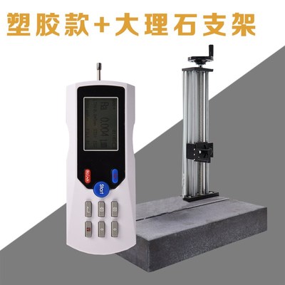 TR200粗糙度仪 高精度表面粗糙度仪 粗糙度测量仪 X便携光洁度仪