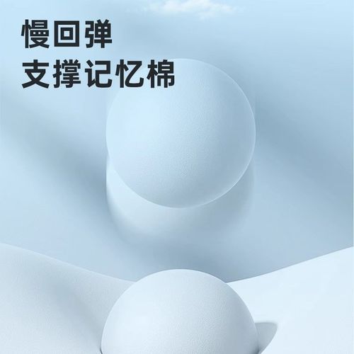 护颈u型枕旅游不歪脖飞机火车旅行颈枕头颈椎支Q撑睡觉便携u形脖