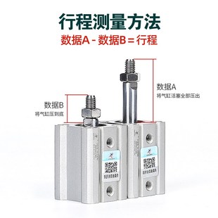 100 15L 星辰气动ACQ薄型气缸外牙CQ2B 20DMX25 40X7