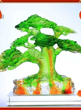 古法琉璃招财发财树客厅摆件公司开业礼物高档乔迁装X饰品基业常