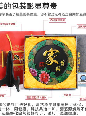 家庭客厅房间h酒柜家居装饰品时尚工艺品小摆件创意现代简约炭雕