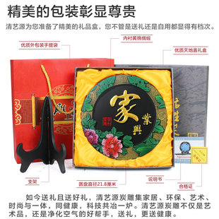 家庭客厅房间h酒柜家居装 工艺品小摆件创意现代简约炭雕 饰品时尚