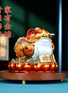 彩铜八方来财金蟾摆件铜蟾蜍客厅办公室收银台T装饰乔迁开业礼品