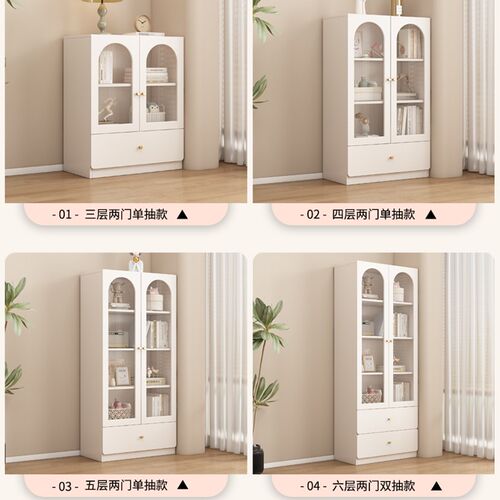 实木书柜家用落地置物柜学生w组合书架夹缝收纳展示柜简约玻璃书