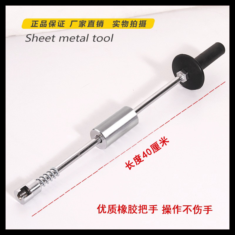 汽车凹陷维修工具拉拔器修复凹坑吸坑车身N无痕大坑吸盘热卖包邮