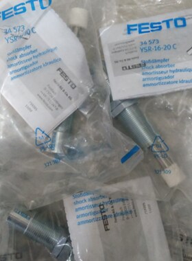 FESTO YSR-8-8-C 34572 34573 34574 160274 全系列型号规格供应