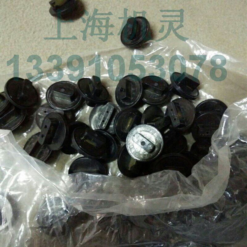 各种擦地机地毯机抛光机晶t面机洗地机配件包胶联轴器齿轮箱连接