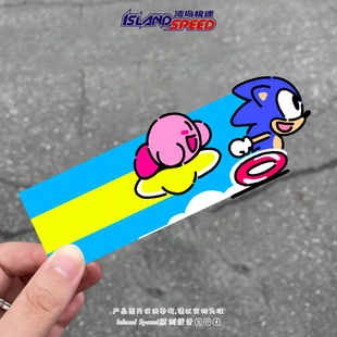 刺猬索尼克星之卡比潮流汽车贴纸卡通可爱车窗后备箱电脑装饰贴花