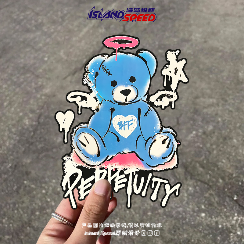 潮流精品，品质保证