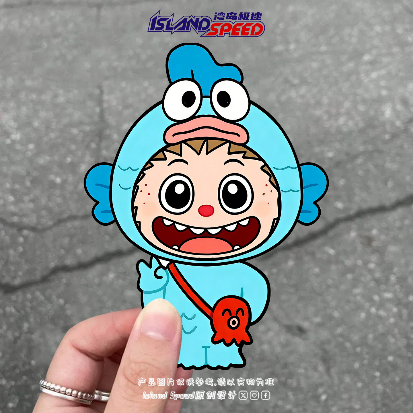 兔子布布蓝色丑鱼汽车贴纸Kitty女司机行李箱玻璃小米装饰贴画