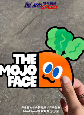 五月天MAYDAY胡萝卜汽车贴纸THE MOJO FACE文字装饰三角形窗户贴