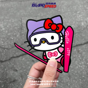 卡通哈喽Kitty滑雪造型汽车贴纸双板装饰三角形窗户头盔车贴