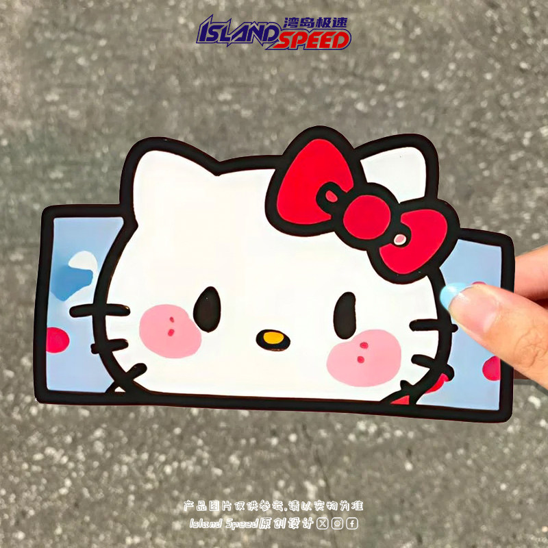 凯迪猫HK反光贴磁吸汽车贴纸可爱KT猫行李箱贴花电动车遮挡划痕