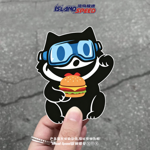 潮流精品，品质保证