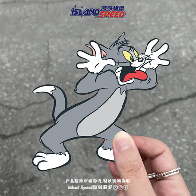 汽车贴纸汤姆扮鬼脸猫和老鼠杰瑞可爱卡通创意趣味汽车贴纸