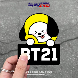 防弹BT21卡通可爱汽车贴纸韩国男团个性装饰车门摩托车头盔贴花