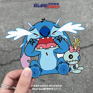 史迪仔哭泣卡通可爱趣味汽车贴纸划痕遮挡创意个性装饰车身贴画