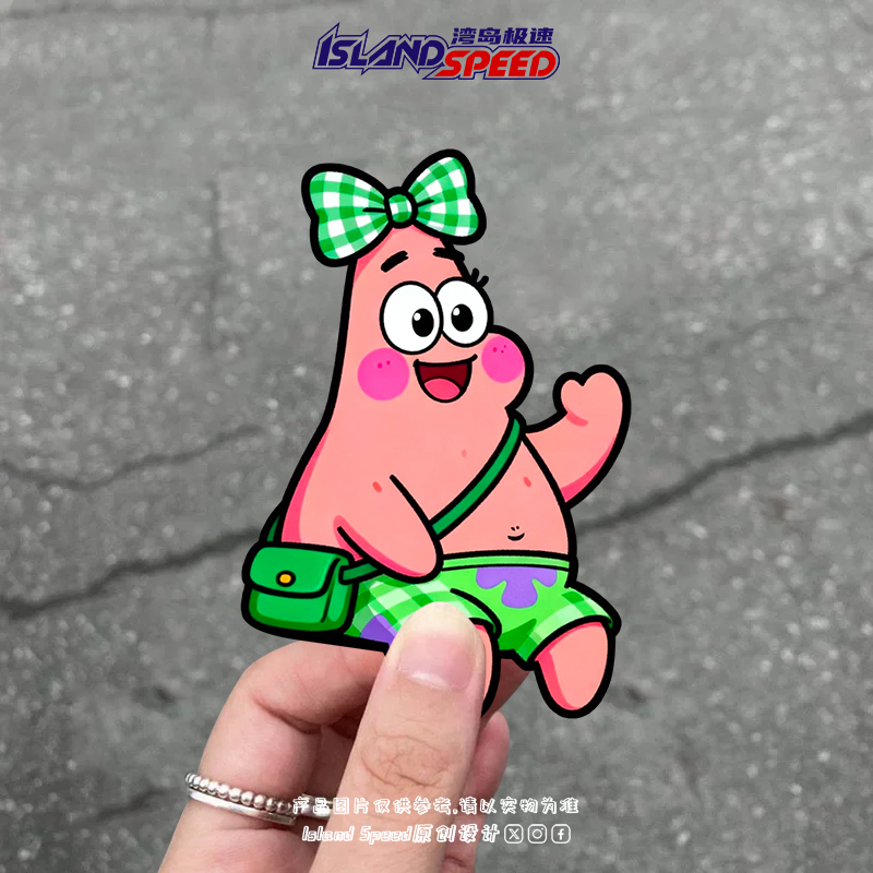 潮流精品，品质保证