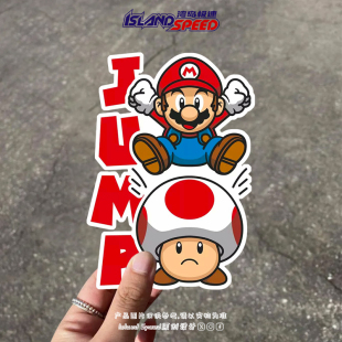 超级玛丽马里奥蘑菇兄弟创意汽车贴纸卡通英文字电动车身装 饰贴花