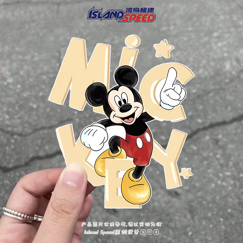 米奇卡通动漫人物文字汽车贴纸可爱创意划痕遮盖治愈系装饰贴画,汽车用品/电子/清洗/改装,汽车装饰贴/反光贴,淘宝优惠券,粉丝福利购,淘宝优惠卷
