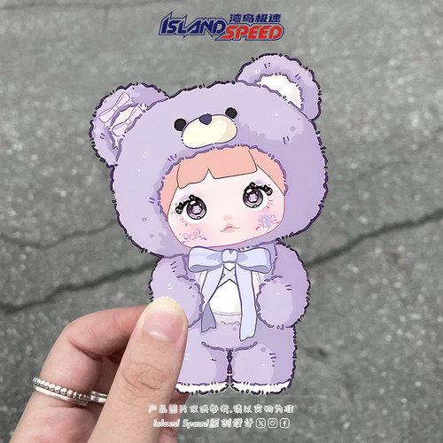 潮流精品，品质保证