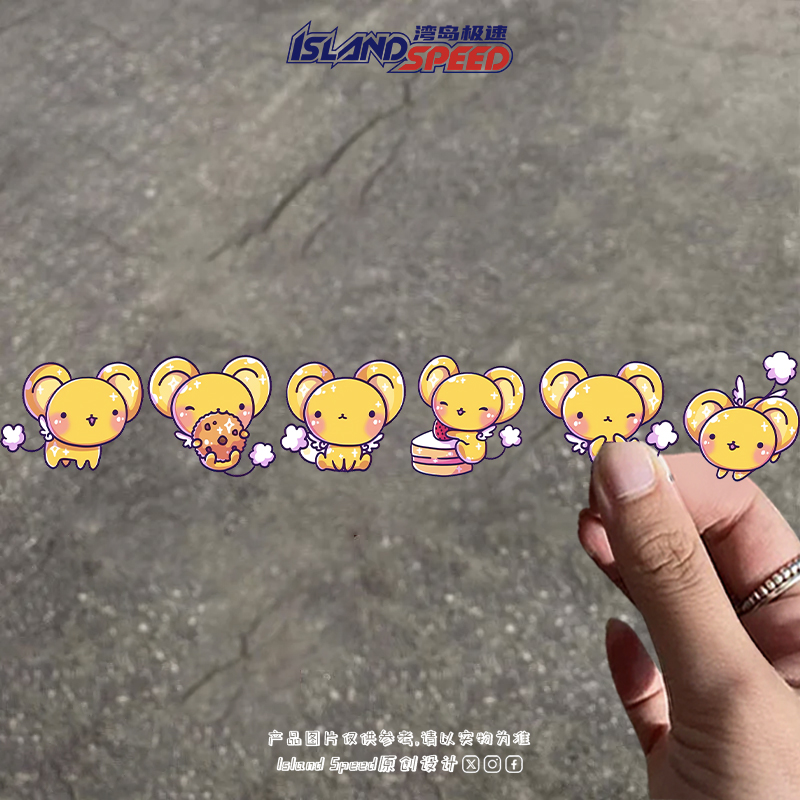 潮流精品，品质保证