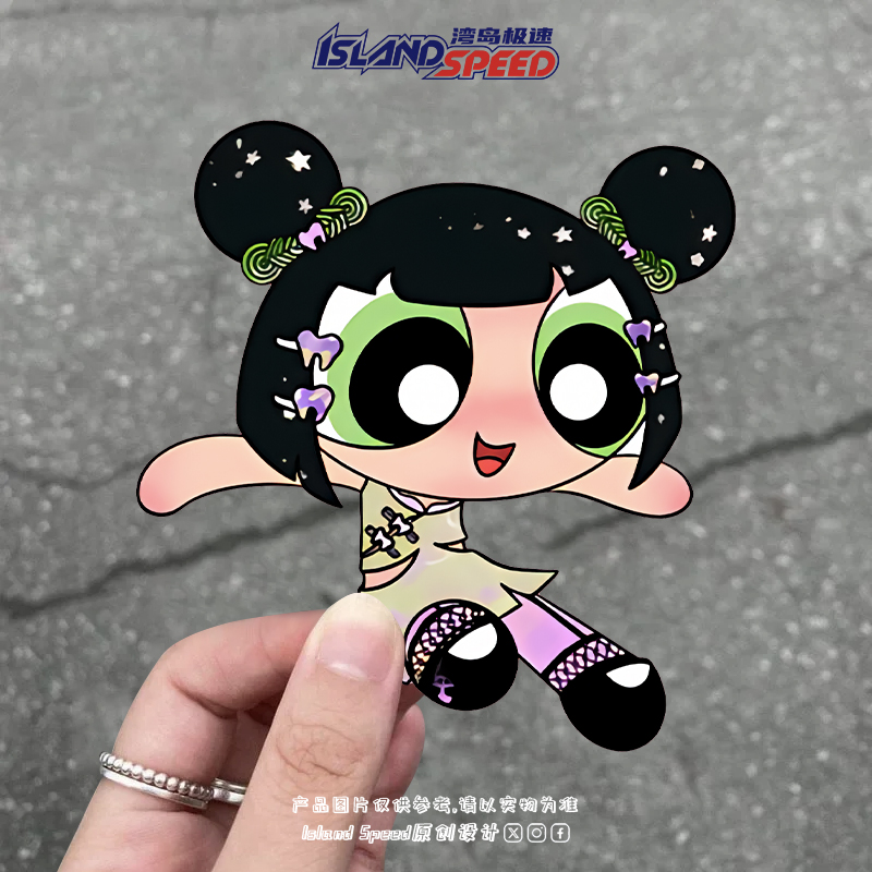 个性美少女毛毛汽车贴纸创意装饰车窗玻璃电动车贴画图片