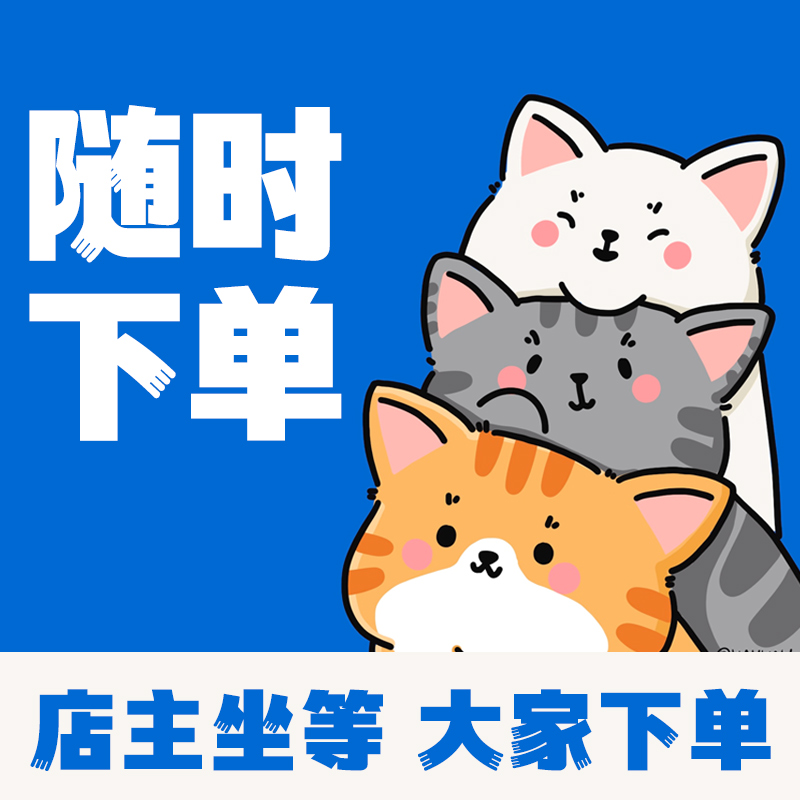 抖音/小红书/设备/无限期/限流/修改查询资料/直播功能/全面咨询