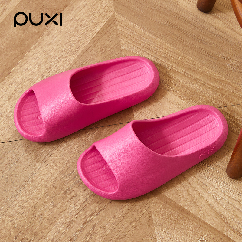 朴西2025新款EVA防滑凉拖鞋