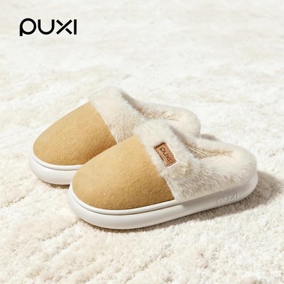 朴西2025新款秋冬季棉拖鞋