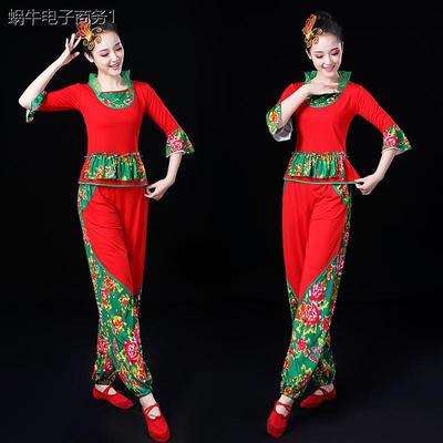 秧歌舞演出服2024新款女