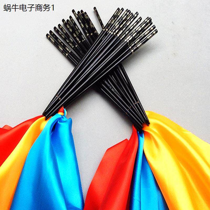 蒙古族舞蹈筷子黑色跳成