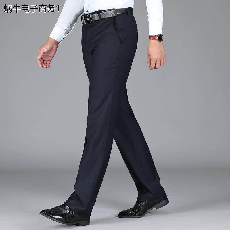西裤男士工作装裤春秋职