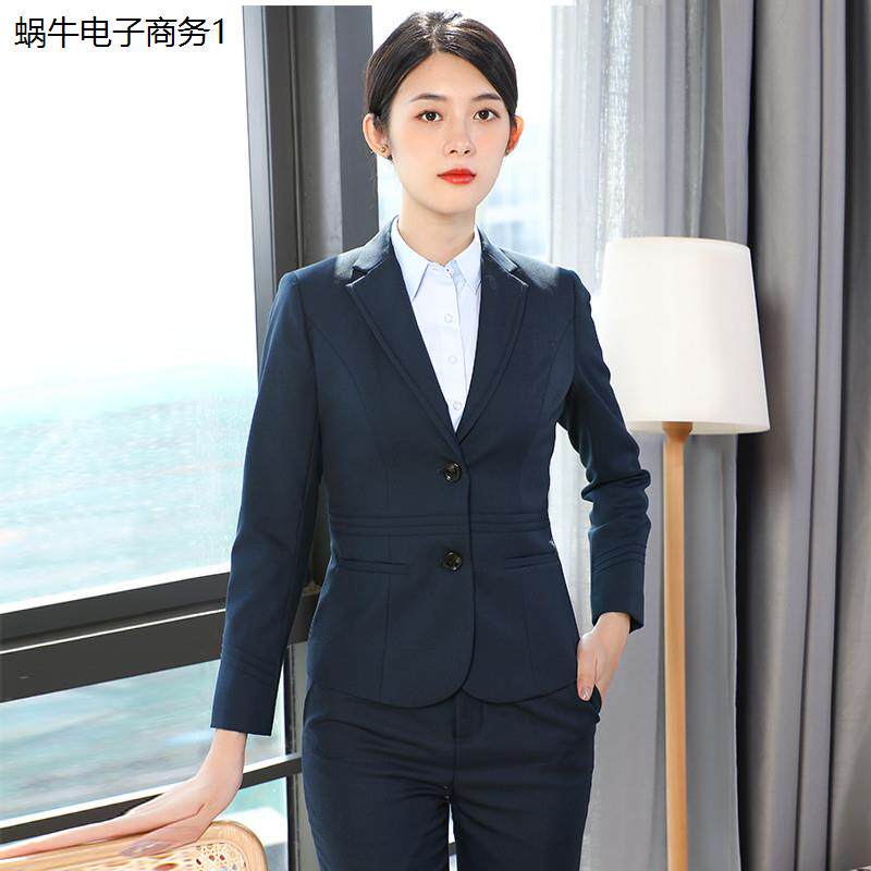 新款邮政储蓄工作服行制