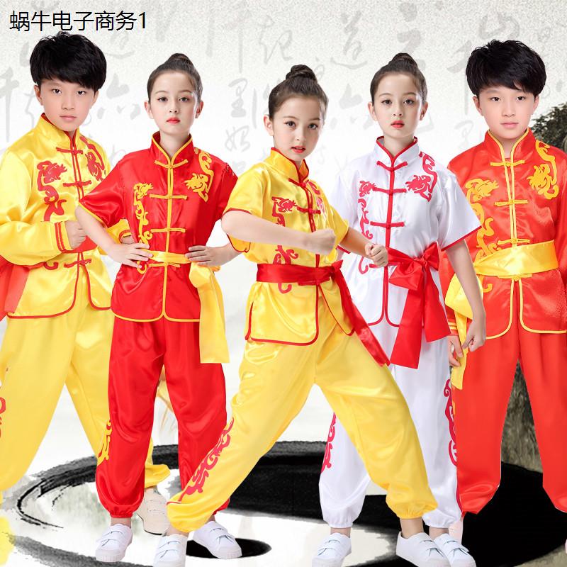 儿童武术表演服练功中国